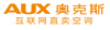 奥克斯