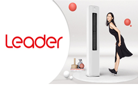 乘风破浪的Leader 只为潮流而来                     