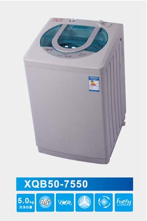 2009年奥克斯洗衣机新品发布会