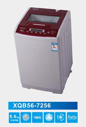 2009年奥克斯洗衣机新品发布会