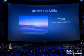 TCL�Ƴ����������ӣ���������ռ�