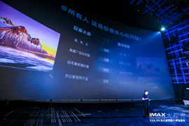 TCL 85X6CӮ��������? 