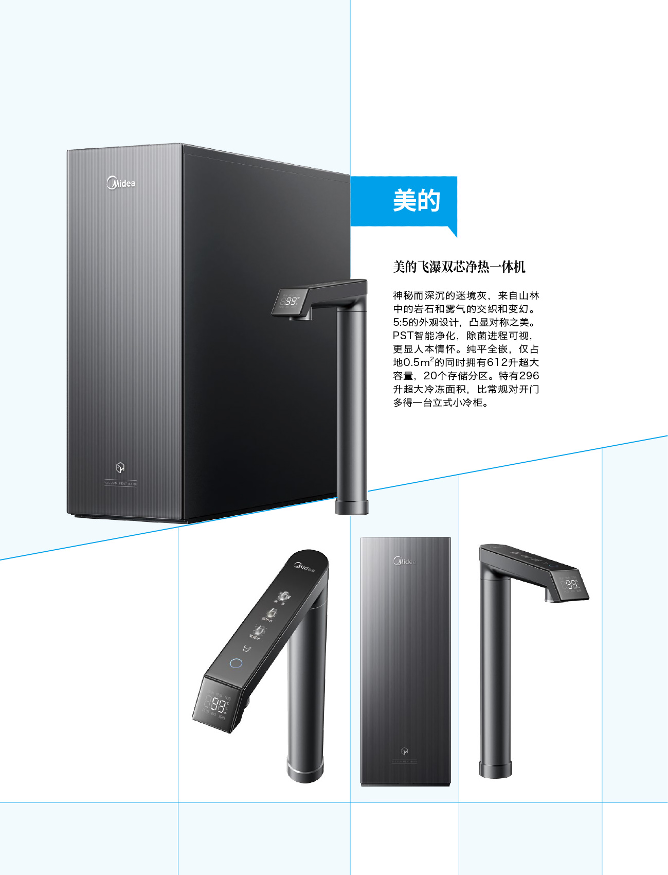 图片1描述