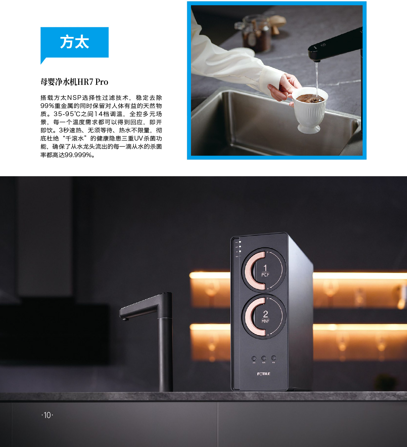 图片1描述