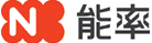 能率