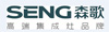 森歌